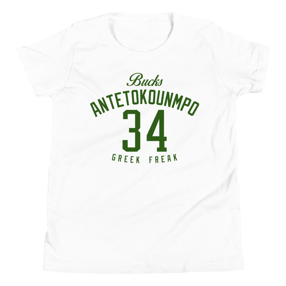 greek freak youth jersey